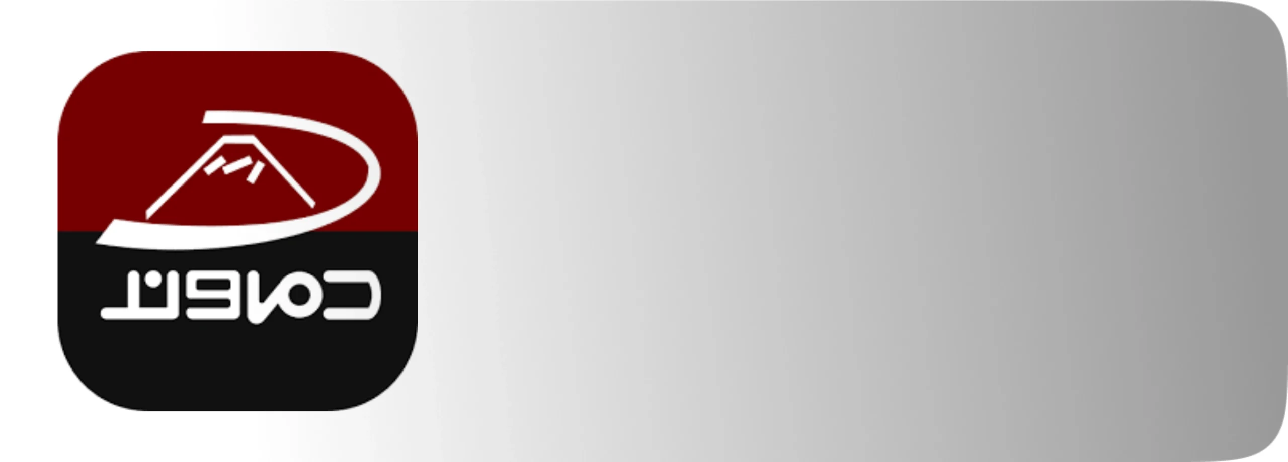 سیم و کابل دماوند